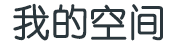张家口市新闻网